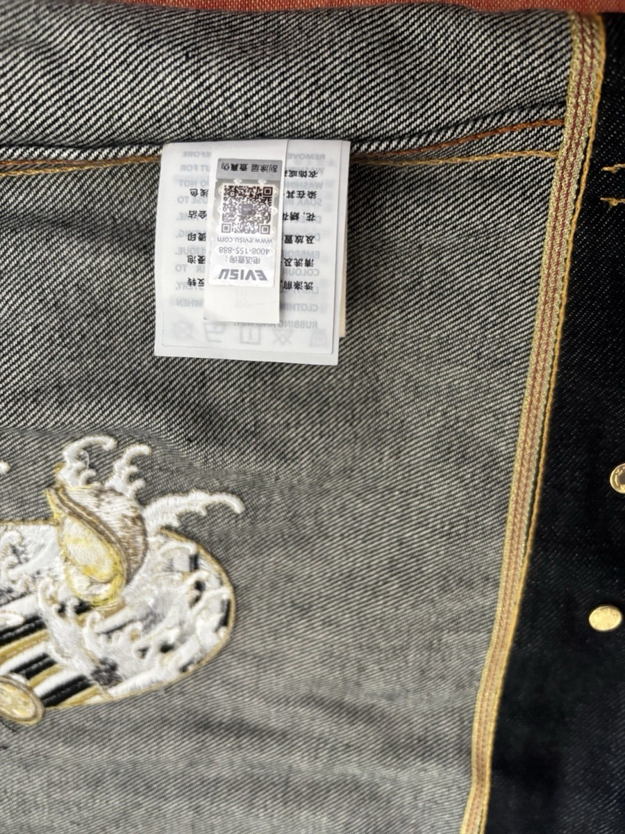 2022 Gold Edition Year Of The Tiger EVISU Denim Jacket Size XL | eBay