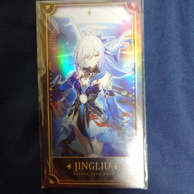Honkai Star Rail Anniversary Character Card: Jingliu