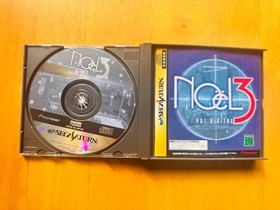 Sega Saturn NOEL3 Regular Edition Complete Software #1b4fa3