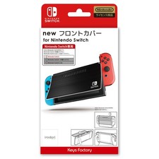 new front cover for Nintendo Switch black