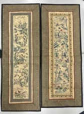 Pair of Antique Chinese Silk Embroidered Panels | Peking Export