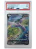 2022 Pokemon Sword & Shield Aerodactyl V Full Art Lost Origin PSA 9