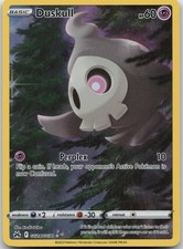 Duskull GG28/GG70 Holo Crown Zenith Galarian Gallery Pokemon Card NM