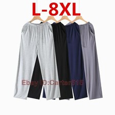 Mens Cotton Pajama Pants Lounge Pant with Pockets Loose Soft Sleep Pj Bottoms
