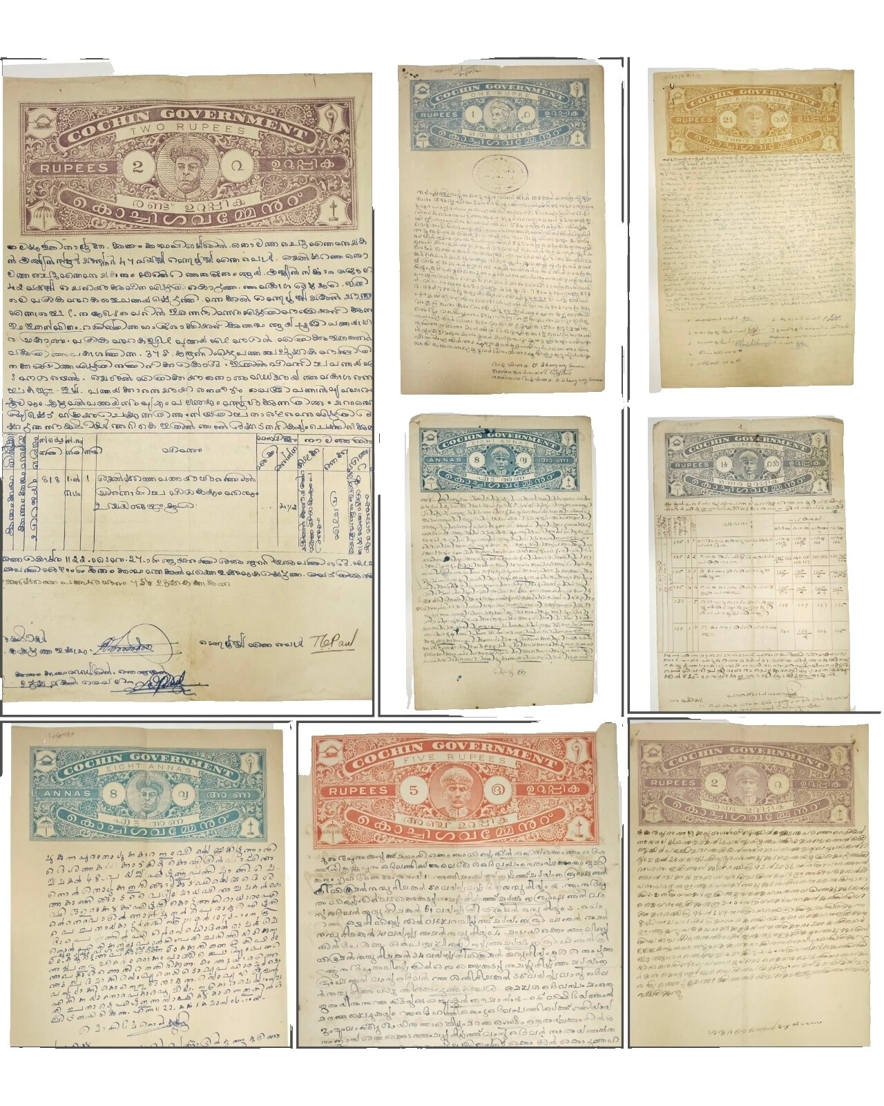 Used George VI (1936-1952) British Colonies & Territories Fiscal, Revenue Stamps