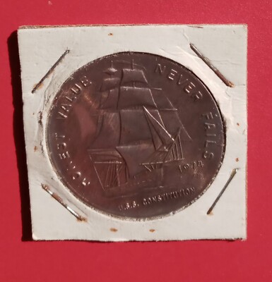 Silver Round, USS Constitution. 1974, 1 oz and .999 purity. 