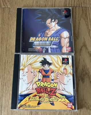Lot 2 DRAGON BALL Z Ultimate Battle 22 & Final Bout PS1