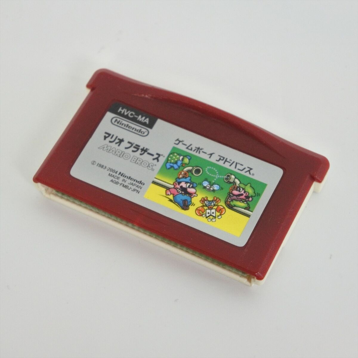 Famicom Mini Series: Mario Bros., Nintendo