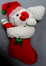 Vintage 1991 Fisher Price Puffalumps 12" Christmas Puppy Dog in Stocking EXCLNT