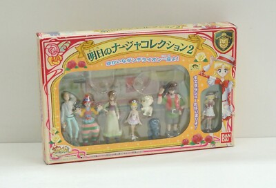 Ashita no Nadja Collection. Actionfigur Bandai 2003