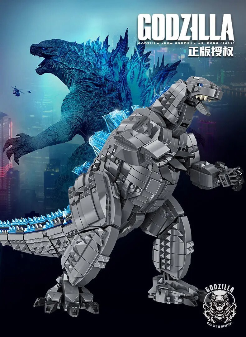 【新品未使用品】GODZILLA GOAT s-l1200.jpg