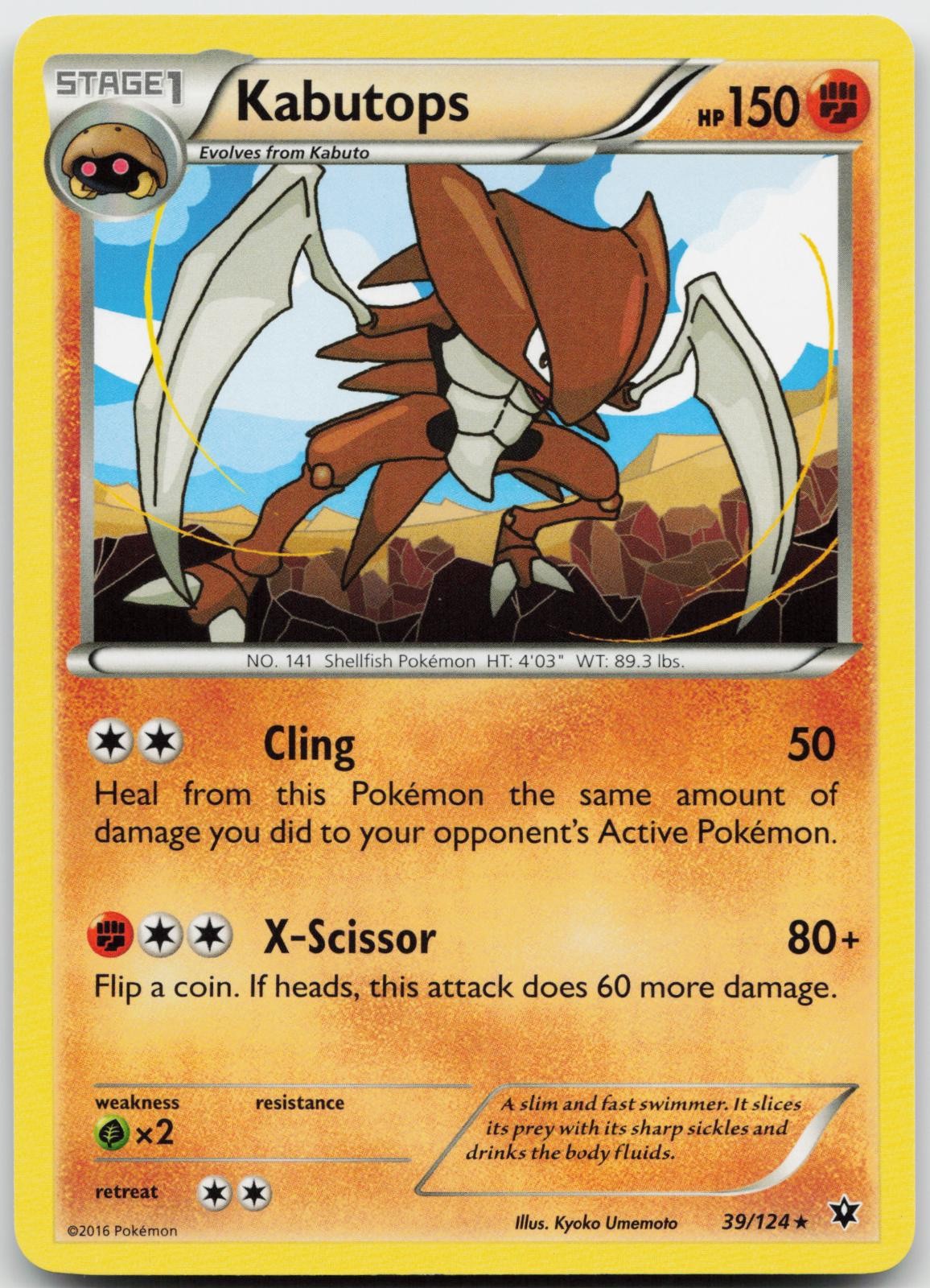 Kabutops 39/124 Pokemon Fates Collide - NM