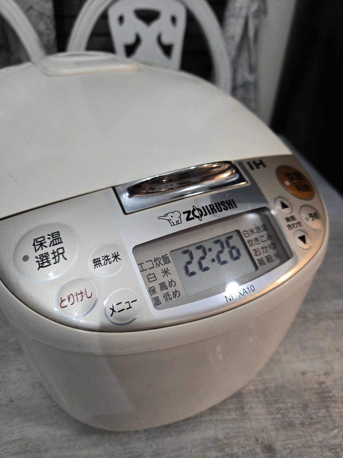 Zojirushi NP-XA10 Rice Cooker