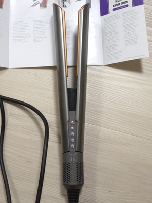 Dyson Airstrait Haarglätter Nickel/Kupfer 1600 Watt