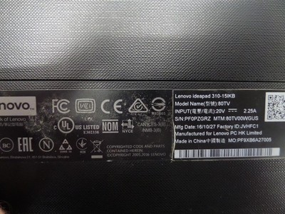 Lenovo Ideapad 310-15IKB 15.6