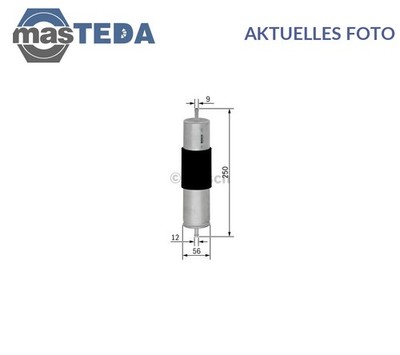 F 026 402 066 KRAFTSTOFFFILTER BOSCH NEU OE QUALITÄT