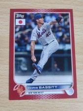 Chris Bassitt Card 5 Limited Rare Baseball