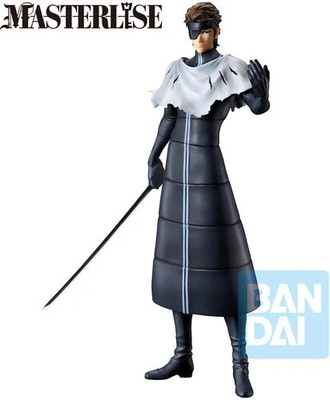Sosuke Aizen Stirring Souls Vol.4 Bleach - Bandai Spirits Masterlise Figure