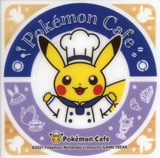 Pokemon Cafe Pikachu Patissier Mug w/ Clear Coaster 9cm Purple Exclusive