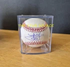 San Diego Padres Joe Musgrove Autograph Rawlings Official MLB Baseball w/ Case