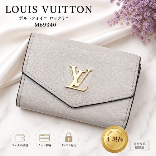 Louis Vuitton Portefeuille Rock Mini Trifold Wallet Men's Used From Japan