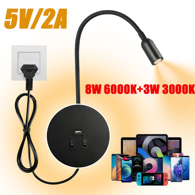 LED Leselampe Wandleuchte Wandlampe 8W+3W Bettleuchte Schwanenhals Schwarz