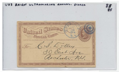 #ad FROM BRADLEY HORTON UX3 BRIGHT ULTRAMARINE CANCEL $23.00
