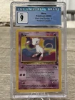 Black Star Promos Mew #8 CGC Mint 9