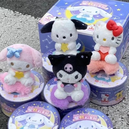 Personaggi Star Moon Cloud Peluche Bambola 12Cm Scatola Cieca Sorpresa - Foto 4 di 6