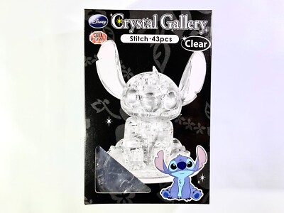 Rare Hanayama Crystal Gallery Stitch Clear 3D puzzle 43 pieces