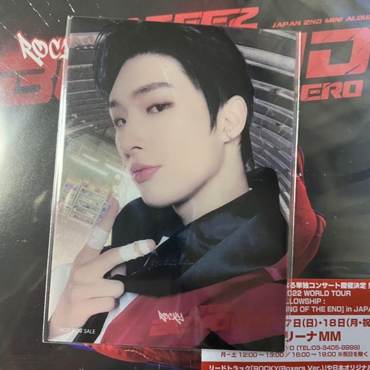 ATEEZ BEYOND:ZERO タワレコ　クリアトレカ　コンプリート ATEEZ BEYOND : ZERO Tower Record Limited Benefits