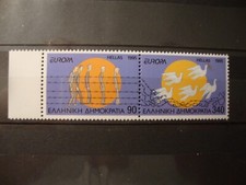 GREECE:1995.EUROPA-PEACE AND FREEDOM.HELLAS.1976/1977,COMPLETE MNH SET.