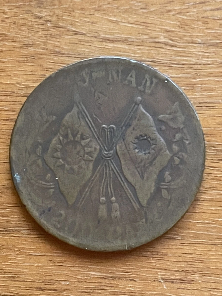 1928 Year Chinese Coins for sale | eBay