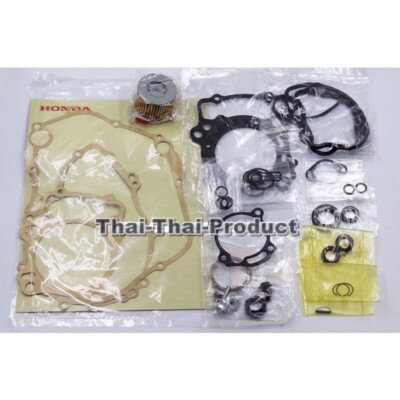 CRF250L/CRF250 Rally U1 Upgrade Kit 286cc 2017-2020 | Equivalent