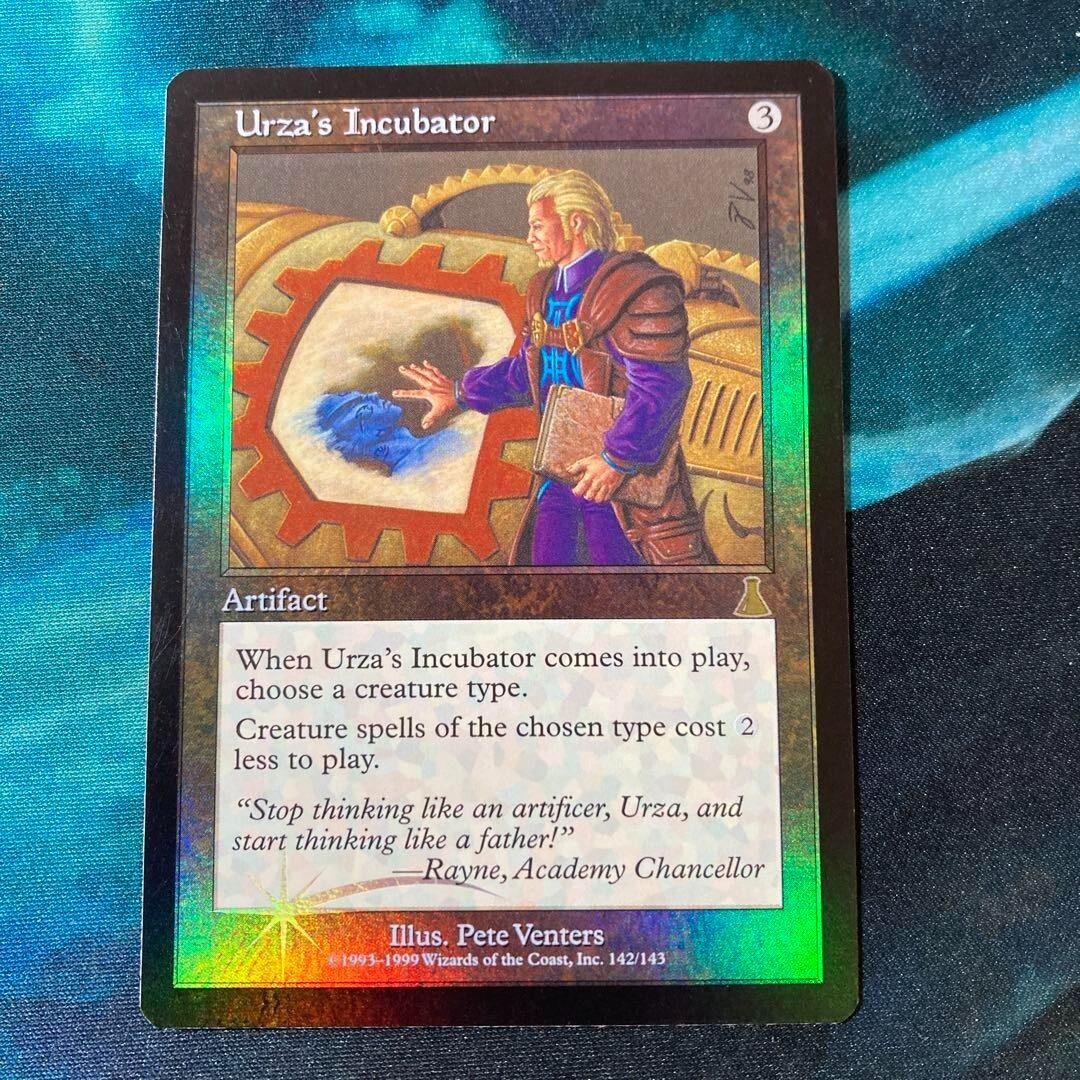 MTG Urza's Incubator - Urza's Destiny - Foil - ENG -LP