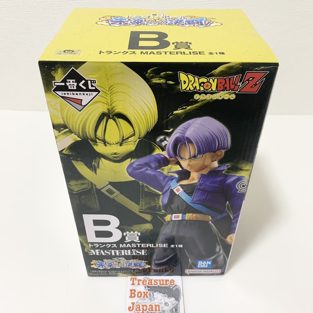 Ichiban Kuji Dragon Ball Duel to the Future!! Trunks MASTERLISE
