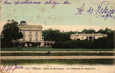 CPA PARIS 16e-Bois de Boulogne-Le Cháteau de Bagatelle (326019)