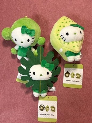 Sanrio Hello Kitty Algae Mascot Set of 3 EXPO 2025 Osaka Rare Japan New