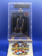 2025-26 Topps - 1980-81 Topps Basketball Cooper Flagg #80BK-51 (RC)