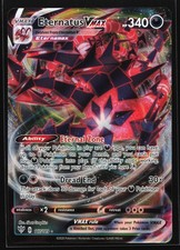 Eternatus VMAX 117/189 SWSH03: Darkness Ablaze Ultra Rare Pokemon Card