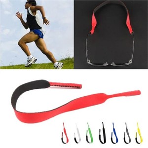 Spectacle Glasses Sunglasses Neoprene Sports Strap Stretchy Band Cord Holder New