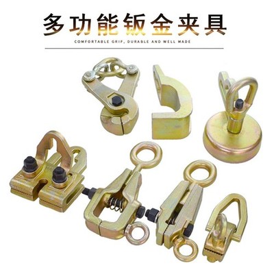 5 Ton 2 Way Auto Body Repair Pull Clamp Frame Back Dent Puller Self-Tightening