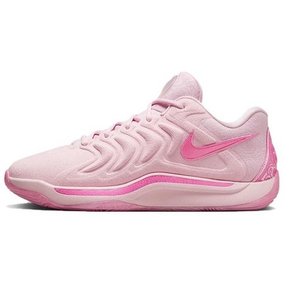 Nike KD 17 NRG EP Aunt Pearl - FZ1519-600 | eBay