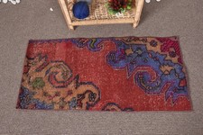 Decorative Rug, Abstract Brown and Beige 1.7x3.6 ft