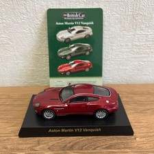 Kyosho 1/64 Aston Martin V12 Vanquish