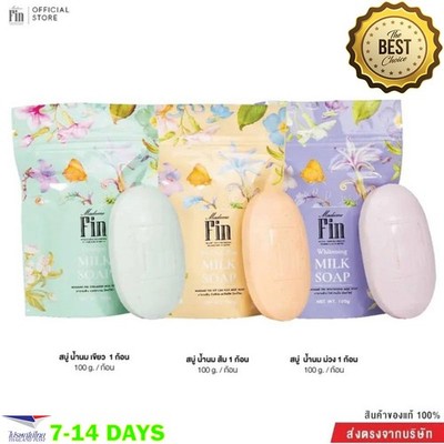 3x100g Madame Fin Milk Cleansing Bar Soap Collagen Whitening Vit C & E Moisturiz
