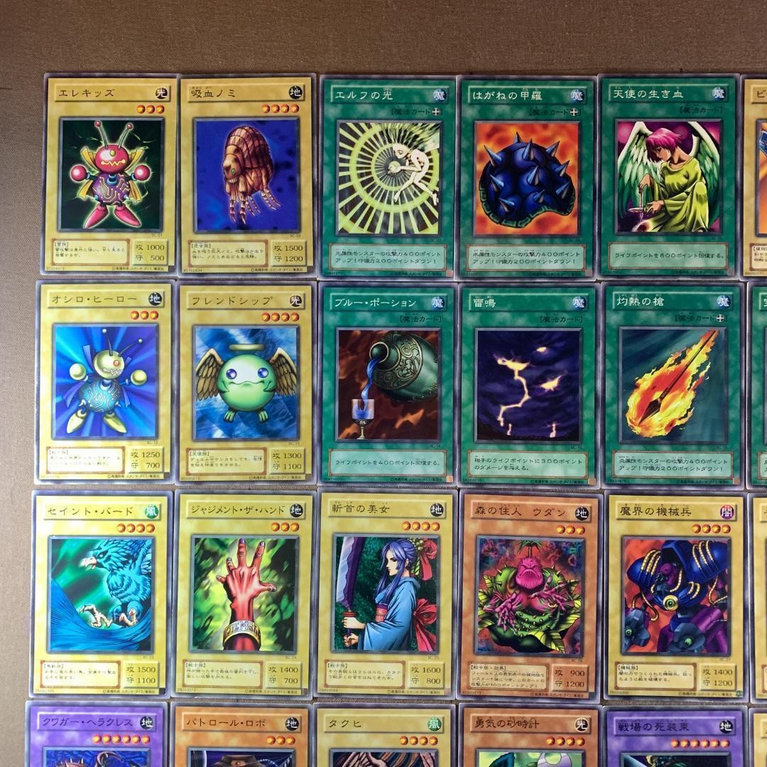 未開封BOX】遊戯王 BOOSTER CHRONICLE 【公式通販】