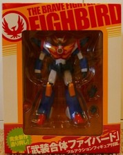 その他 THE BRAVE FIGHTER OF SUN FIGHBIRD BRAVE-BOX 1 [DVD] The Brave Fighter of Sun Fighbird Brave-box 1 DVD From Japan for