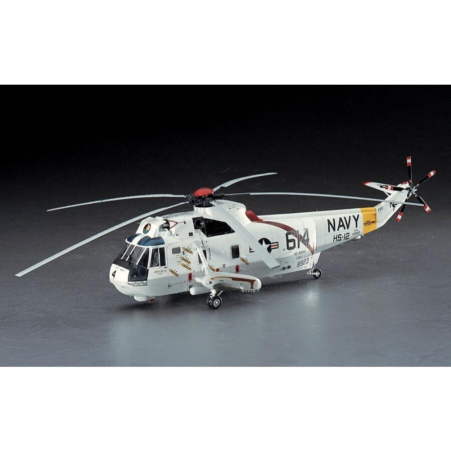 (未使用･未開封品)　ハセガワ 1/48 アメリカ海軍 SH-3H シーキング プラモデル PT1 gsx453j $_57.JPG?set_id=880000500F