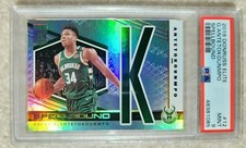 🔥2019 Donruss Elite Basketball #12 Giannis Antetokounmpo Spellbound PSA 9 Pop 2